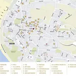 Nyaraló Luettje Inselglueck *